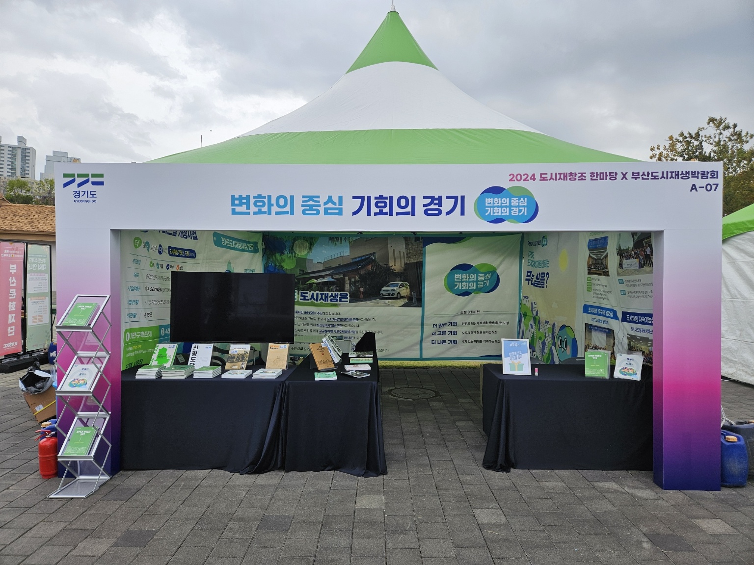 이미지설명